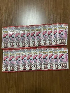 2026年最新】ポケモンカード151 BOXの人気アイテム - メルカリ