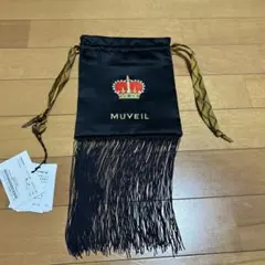 ミュベール　巾着のサムネイル