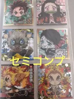 Ri♡様 リクエスト 3点 まとめ商品