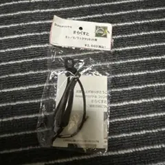 Item thumbnail for item cef7cc66-9228-4fc0-a92a-5627e39d201f