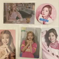 TWICE ダヒョン　公式　トレカ ① classic クラシック グッズ