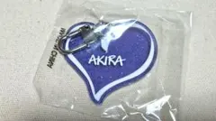EXILE AKIRA ラメネームキーホルダー