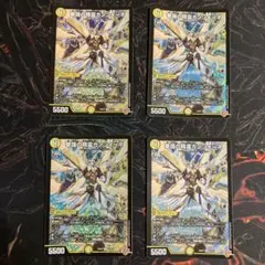 華麗の精霊カンツォーネ 4枚 - メルカリ