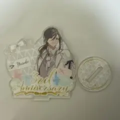 いれいす 悠佑 アクスタ