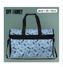 スパイファミリー　ボストンバッグ　ブルー