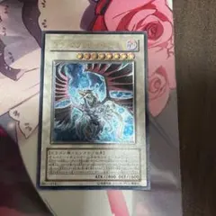 2026年最新】ブラックフェザードラゴンレリーフの人気アイテム - メルカリ