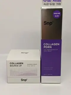 新品 Snp コラーゲン バウンスアップクリーム 2種セットのサムネイル