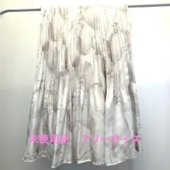 リリーブラウン　プリーツロングスカート 薄いベージュとピンク花柄　未使用品のサムネイル