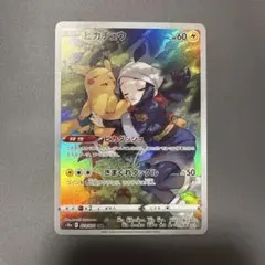 m*e様 ピカチュウ　CHR