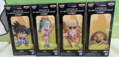 ♪ドラゴンボール ワールドコレクタブルフィギュア-少年期編1-4種