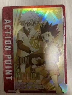 2026年最新】ユニオンアリーナ ハンターハンター boxの人気アイテム