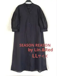 Item thumbnail for item a0e27854-d07f-441f-8783-82d11852d7ba