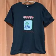サンキューマート　麻雀　Tシャツ
