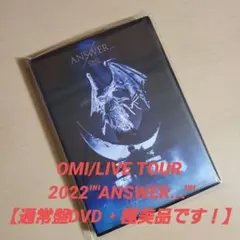 2026年最新】omi answerの人気アイテム - メルカリ