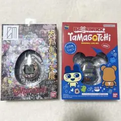 大たまごっち展　限定オリジナルコラボ +ベアブリックたまごっち　セット売り