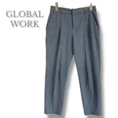 グローバルワーク　テーパードパンツ　スラックス　S グレー　オフィス　通勤