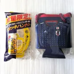 Da-iCE×のどごし ジョッキハンドル 缶ホルダー 非売品ノベルティ キリン