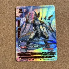 ヴァイスシュヴァルツ 装甲兵器 ヴァルチャー SEC ゴジラ GODZILLA
