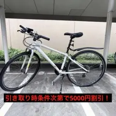 TREK ZR9000 650Cアルミフレーム カーボンフォーク - メルカリ