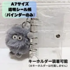 Item thumbnail for item 28012d94-d068-40b6-a4e4-cf6a9e0409ac