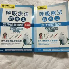 Item thumbnail for item b47b54da-7bb4-4e83-a251-c0900316a6ad