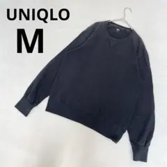 UNIQLO ユニクロ メンズ 裏パイル トレーナー 無地 ブラック M