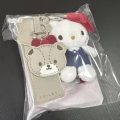 HELLO KITTY×BRILMY ミラー付きリップチャーム ベージュ