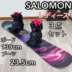 ブーツ Yahoo スノボー板 レディース 3点セット HEAD ヘッド