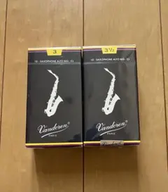 Vandoren バリトンサックスリード （3.5番）2箱 - メルカリ