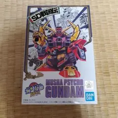 2026年最新】BB戦士 ムシャサイコガンダムの人気アイテム - メルカリ