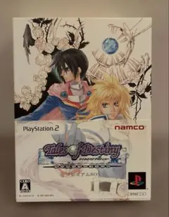 テイルズ オブ デスティニー ディレクターズカット 豪華プレミアムBOX