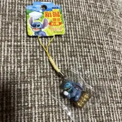 2026年最新】スティッチ根付けの人気アイテム - メルカリ