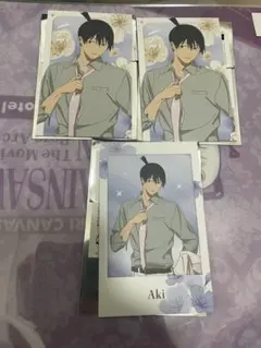 Item thumbnail for item 4810fb01-6ffd-4faa-af1f-9cb0474e051f