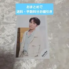 Snow Man　渡辺翔太　公式写真　⑥