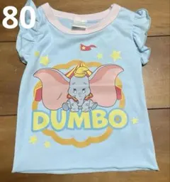 【新品】ダンボ Tシャツ タンクトップ　フリル袖 バースデイ　ディズニー