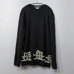 コムデギャルソンオムプリュス ボタン装飾ニット 2024AW