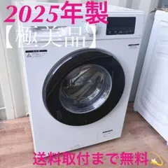 868 東芝 木目調デザイン！ 大容量10キロ 洗剤自動投入付き 洗濯機 868 東芝 木目調デザイン！ 大容量10キロ 洗剤自動投入付き 洗濯機