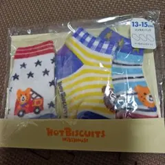 （新品）HOT BISCUITS キッズ靴下 3足セット 13-15cm