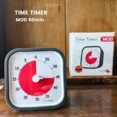 新品未使用 TIME TIMER MOD チャコール 視覚タイマー 60分のサムネイル