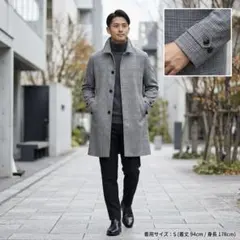 2026年最新】ZARA メンズ ステンカラーコートの人気アイテム - メルカリ