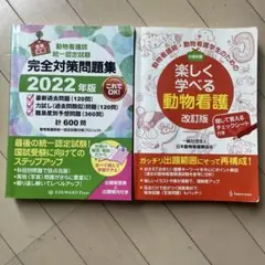 Item thumbnail for item 4917bd94-acd2-4477-8d5d-e2823213d39b