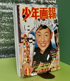 【超希少❗️】少年画報 1号昭和32年 2026年最新】昭和32年 少年画報の人気アイテム - メルカリ