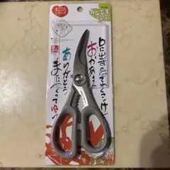 ［新品未使用］丸章工業 シルキー カニバサミ NK-200のサムネイル