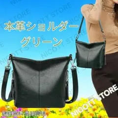 Item thumbnail for item fa0d8776-ca0f-4223-9cf4-489f81366173