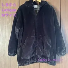 しまむら　Lutique くま耳　ファーブルゾン　アウター　M 黒　ブラック