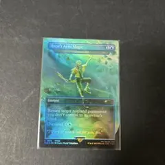 サイクロンの裂け目　旧枠　FOIL FOIL] サイクロンの裂け目/Cyclonic Rift ○ (旧枠・日本産