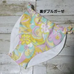 ビリー様 リクエスト 2点 まとめ商品
