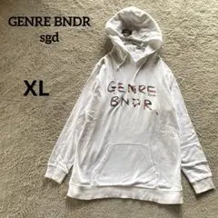 ジャンルベンダー GENRE BNDR sgd パーカー フーディホワイト XL