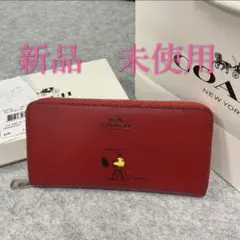 ☆☆コーチ☆☆　レディース長財布花柄  超美品3