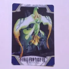 セレア様 リクエスト 4点 まとめ商品